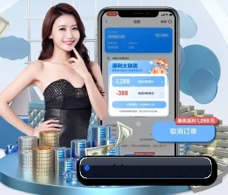 NG体育 APP